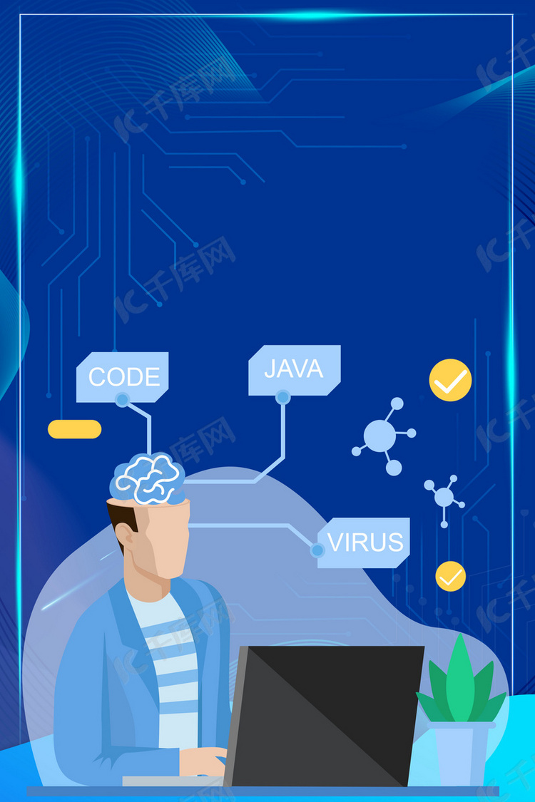 软件开发 编程代码与计算机的协同创作