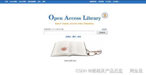 五款简单易用的电脑软件开发工具，建议收藏