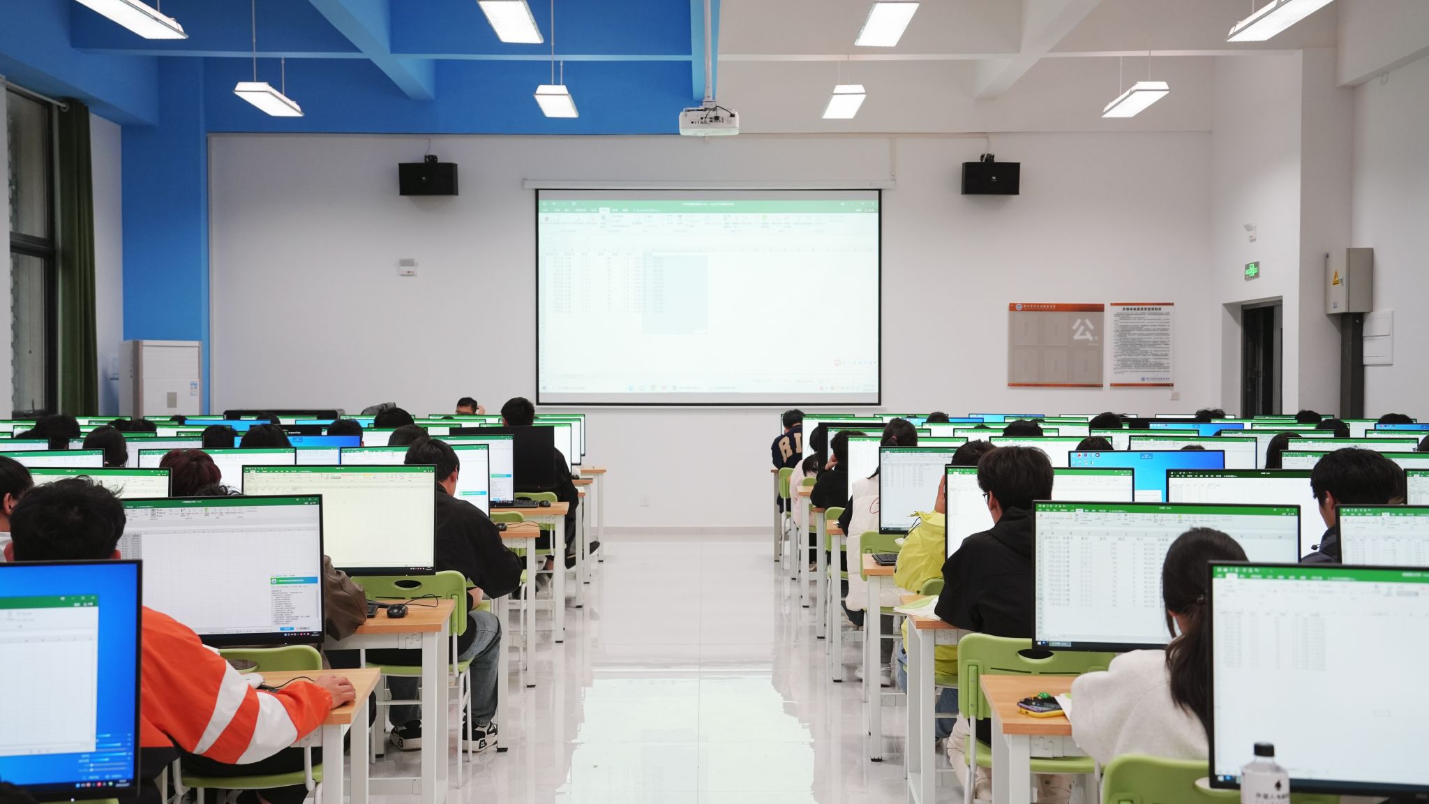 计算机应用技术（AGI方向） 开启软件开发新纪元